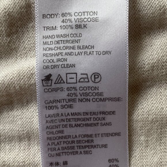 Tommy Bahama Open Front Cardigan Sz M Silk Fringe Trim Coastal Neutral Basic - Picture 10 of 11